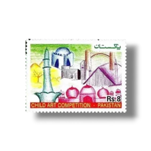 2011 PK1406 Child Art Competition at National Stamp Exhibition