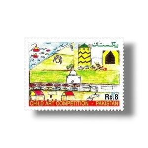 2011 PK1407 Child Art Competition at National Stamp Exhibition