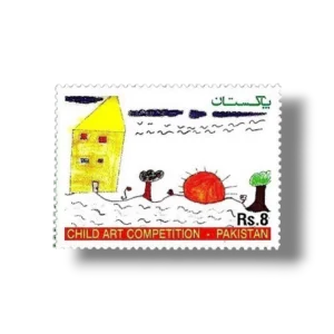 2011 PK1410 Child Art Competition at National Stamp Exhibition