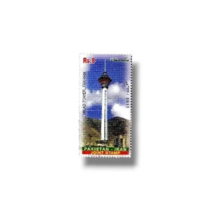 2011 PK1416 Milad Tower Tehran