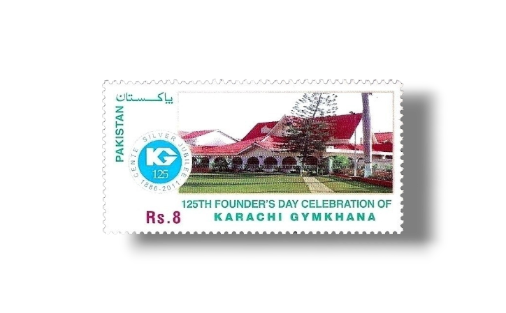 2011 PK1420 125th Founder Day Celebrations of Karachi Gymkhana