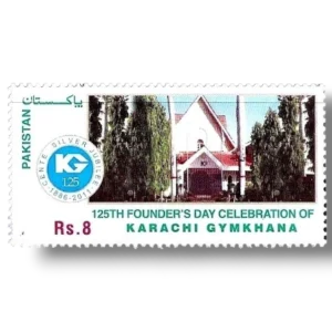 2011 PK1421 125th Founder Day Celebrations of Karachi Gymkhana