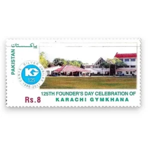 2011 PK1422 125th Founder Day Celebrations of Karachi Gymkhana