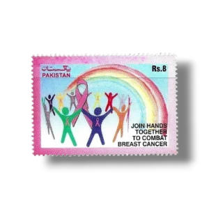 2011 PK1423 Combating Breast Cancer