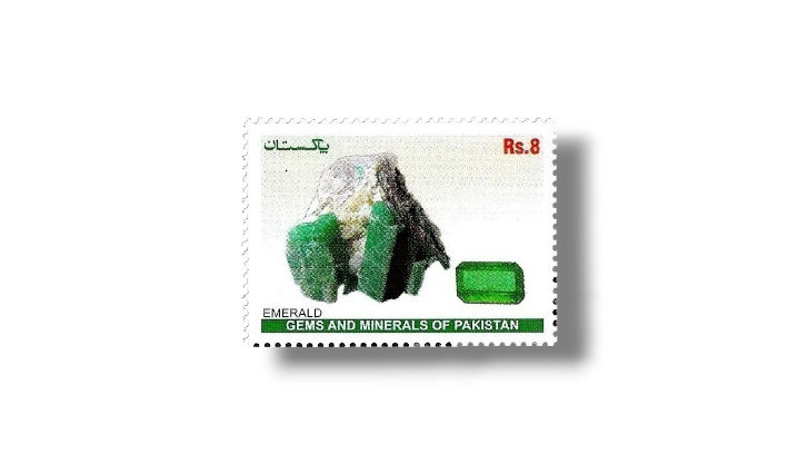 2012 PK1429 Gems and Minerals of Pakistan Emerald