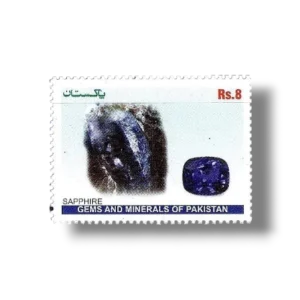 2012 PK1431 Gems and Minerals of Pakistan Sapphire