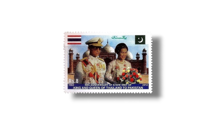 2012 PK1438 50th Anniversary of State Visit King and Queen of Thailand