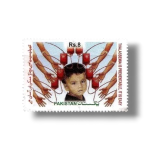 2012 PK1439 Prevention of Thalassemia Major in Pakistan