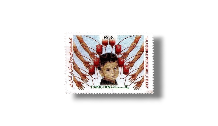 2012 PK1439 Prevention of Thalassemia Major in Pakistan