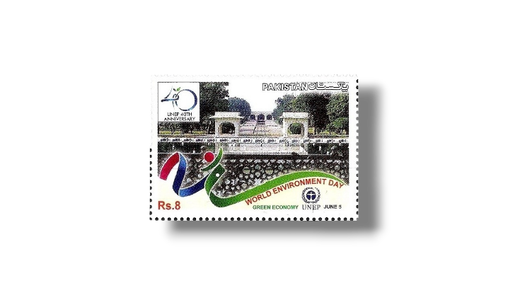 2012 PK1442 World Environment Day Shalimar Gardens