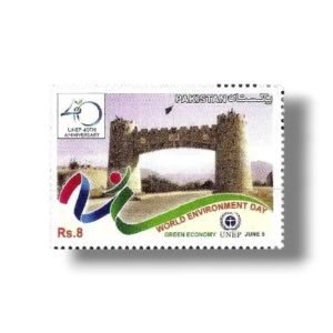 2012 PK1443 World Environment Day Khyber Pass