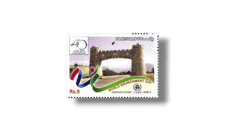 2012 PK1443 World Environment Day Khyber Pass