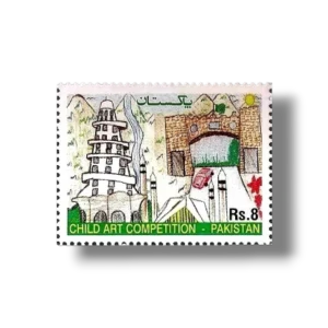 2012 PK1446 National Stamp Exhibition Karachi 2012