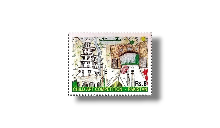 2012 PK1446 National Stamp Exhibition Karachi 2012