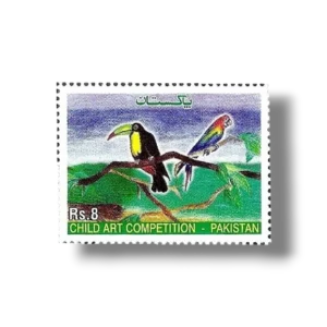 2012 PK1451 National Stamp Exhibition Karachi 2012