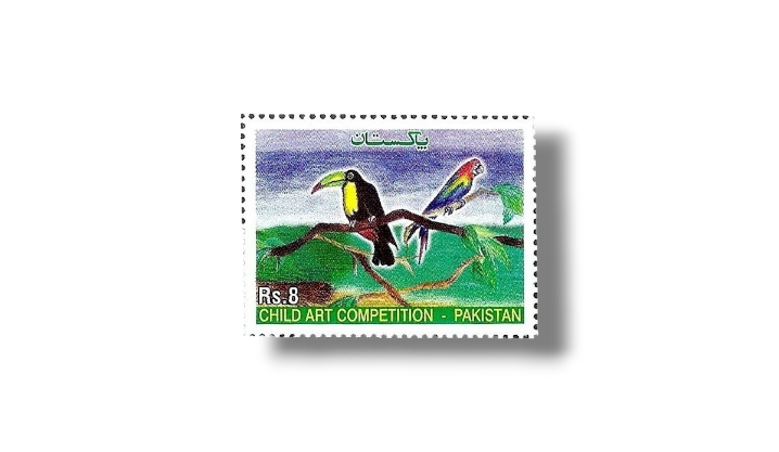 2012 PK1451 National Stamp Exhibition Karachi 2012