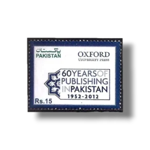 2012 PK1472 60 years of publishing in Pakistan
