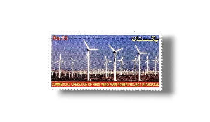 2012 PK1473 Wind Farm