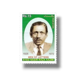 2013 PK1474 Death Anniversary of Nasir Kazmi
