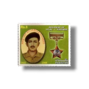 2013 PK1482 Recipients Of Nishan-e-haider And Hilal-i-kashmir Naik Saif Ali Janjua