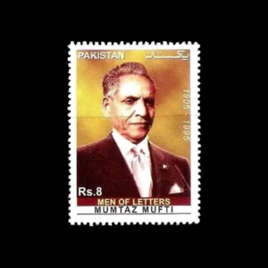 2013 PK1489 Mumtaz Mufti