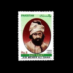 2013 PK1500 Pir Meher Ali Shah