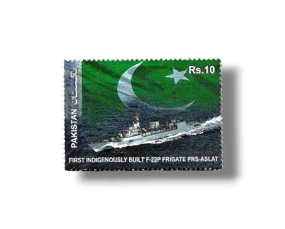 2013 PK1501 First Indigenously Built F-22P Frigate PNS-ASLAT