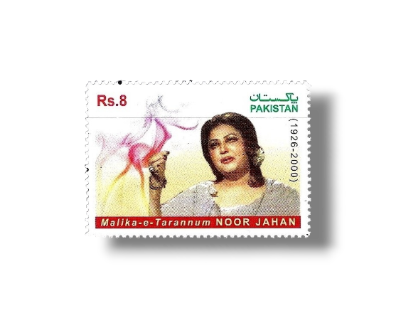 1979 PK502 Pakistan Handi Crafts Series