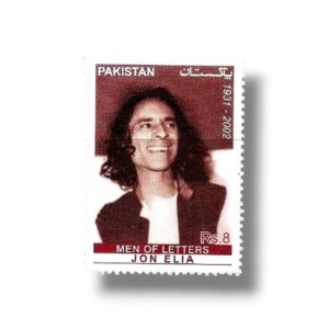 2013 PK1503 Jon Elia