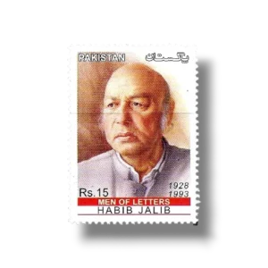 2014 PK1507 Habib Jalib