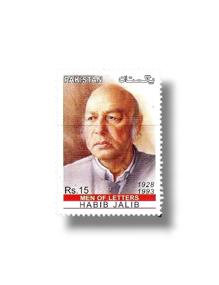 2014 PK1507 Habib Jalib