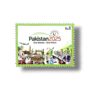 2014 PK1514 Pakistan 2025 One Nation - One Vision