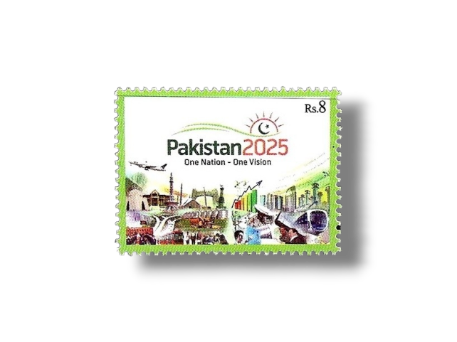 2014 PK1514 Pakistan 2025 One Nation - One Vision
