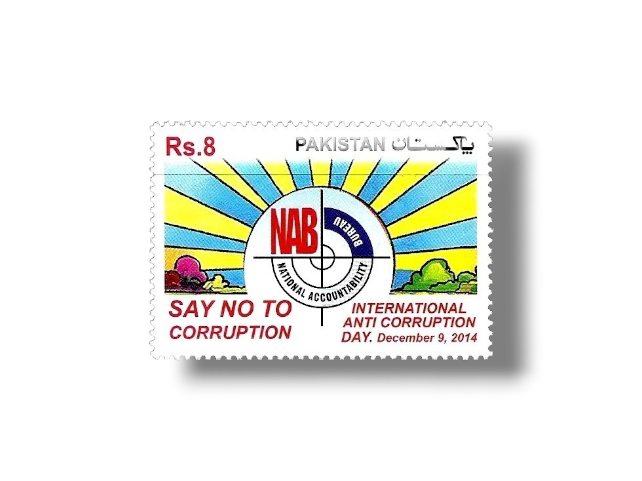 2014 PK1517 NAB Emblem