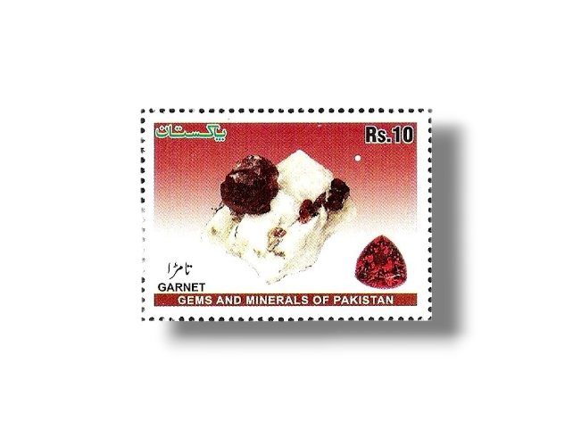 2014 PK1521 Gems and Minerals of Pakistan Garnet