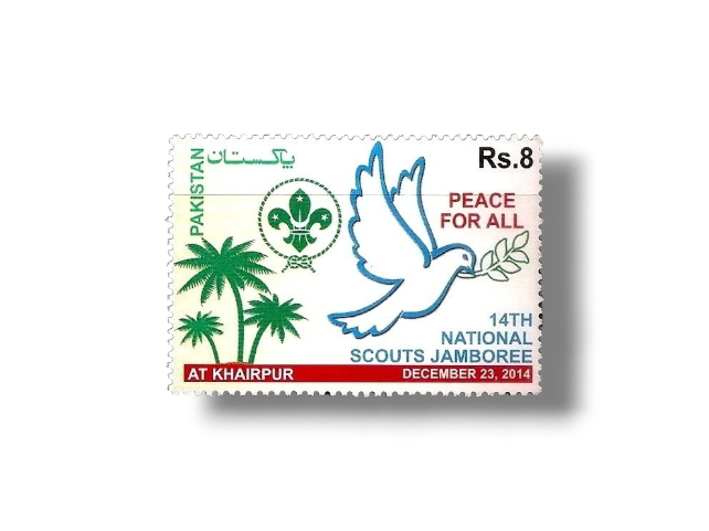 2014 PK1526 14th National Scouts Jamboree