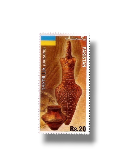 2014 PK1527 Monuments to Ancient Culture Joint Issue Pakistan - Ukraine