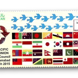 2015 PK1531 Asian Pacific Postal Union