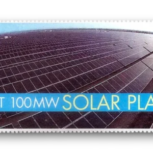 2015 PK1532 Pakistan First 100 MW Solar Plant