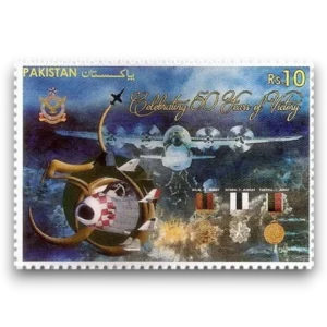 2015 PK1539 Defence Day Golden Jubilee Celebrations