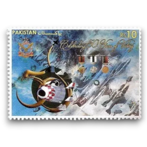 2015 PK1541 Defence Day Golden Jubilee Celebrations