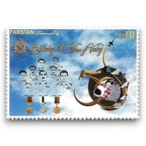 2015 PK1543 Defence Day Golden Jubilee Celebrations