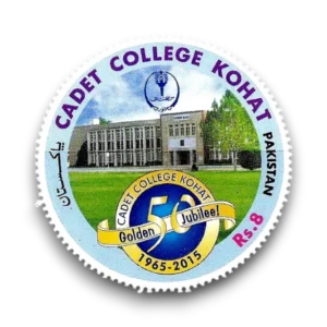 2015 PK1544 Golden Jubilee Celebrations of Cadet College Kohat