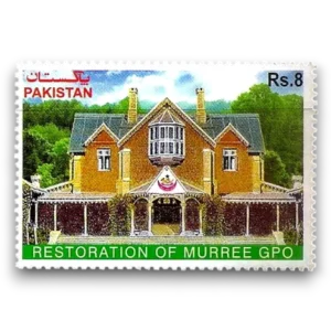 2015 PK1546 On Restoration of Murree GPO