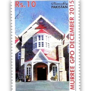 2015 PK1548 Murree GPO