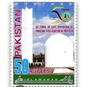 2016 PK1549 50th Anniversary of Safe Operation of Pakistan's First Neuc…