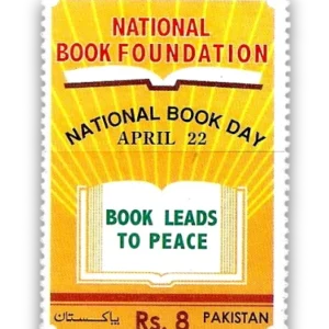 2016 PK1551 National Book Day
