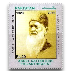 2016 PK1554 Abdul Sattar Edhi - Philanthropist
