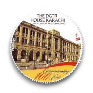2016 PK1555 Centenary of the D.G.T.R. Building Set