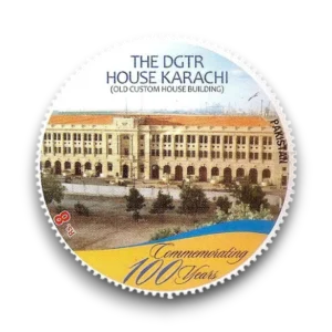 2016 PK1556 Centenary of the D.G.T.R. Building Set